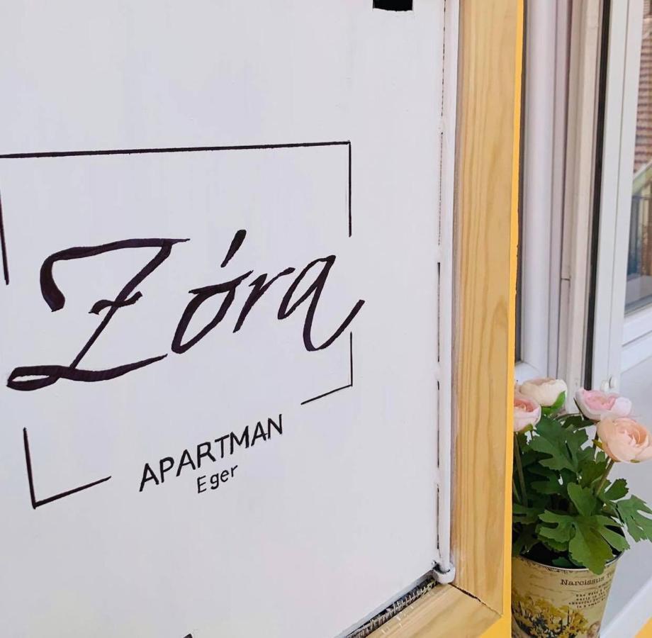 Zora Apartman เอ็กเกอร์ ภายนอก รูปภาพ
